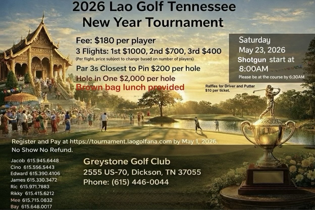 Tennessee tournament flyer